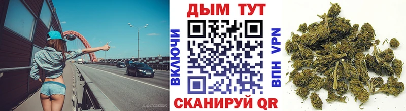 Купить наркотик Игра ГАШИШ Канабис Кокаин АМФЕТАМИН МЕФ Alpha PVP