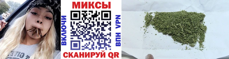 БУТИРАТ бутик  Игра 