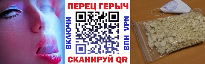 hydra ссылка  Игра  ГЕРОИН Афган  как найти закладки 