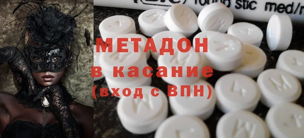 герыч Богданович