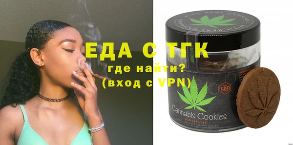 герыч Богданович