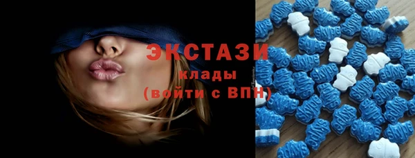 прущий лед Бронницы