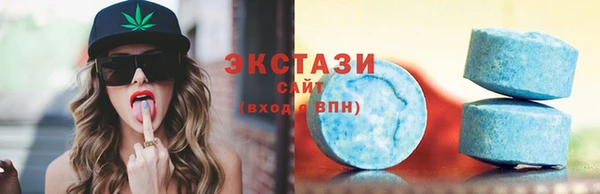 а пвп мука Богородск