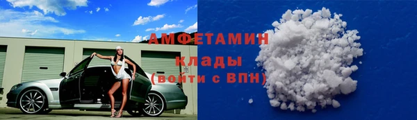 герыч Богданович