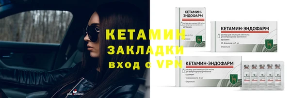 а пвп мука Богородск