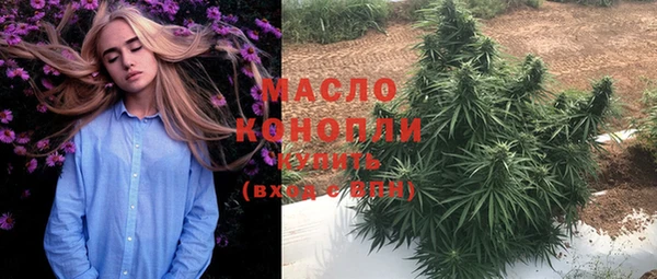 герыч Богданович