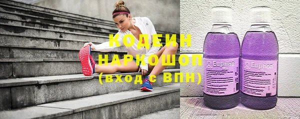 герыч Богданович