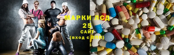 скорость mdpv Бородино