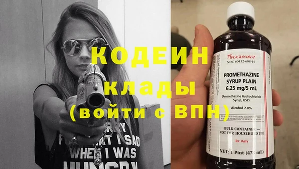 герыч Богданович