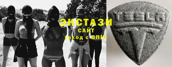 прущие грибы Богородицк
