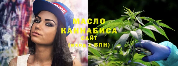 герыч Богданович